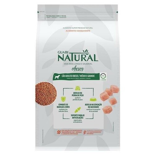 Guabi Natural Dog OBESITY cухой корм для взрослых собак средних пород с избыточным весом цыпленок и коричневый рис 2,5 кг