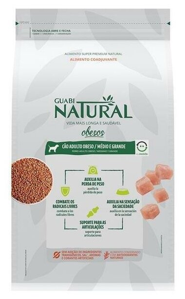 Guabi Natural Dog OBESITY cухой корм для взрослых собак средних пород с избыточным весом цыпленок и коричневый рис 2,5 кг