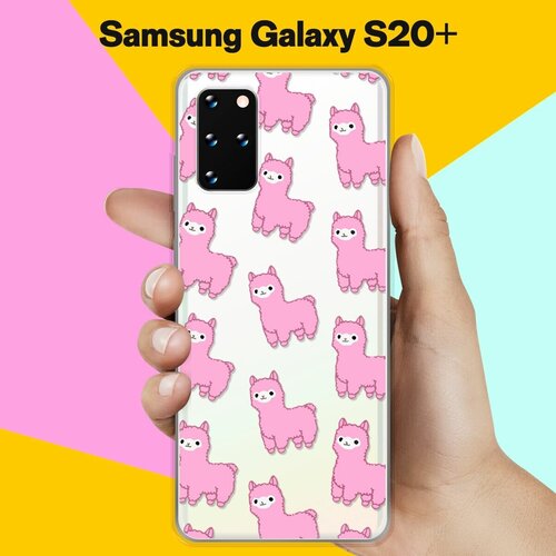 Силиконовый чехол Ламы на Samsung Galaxy S20+