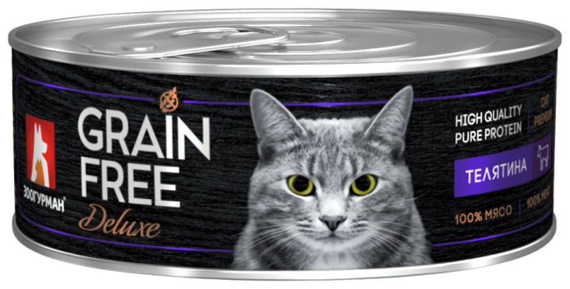Зоогурман Консервы для кошек GRAIN FREE со вкусом телятины 6777 0,1 кг 42238 (2 шт)
