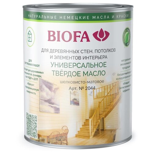 Масло Biofa универсальное твердое 2044, 2012 медовый, 1 л