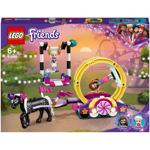 Купить Конструктор LEGO Friends 41686 Волшебная акробатика, Конструкторы