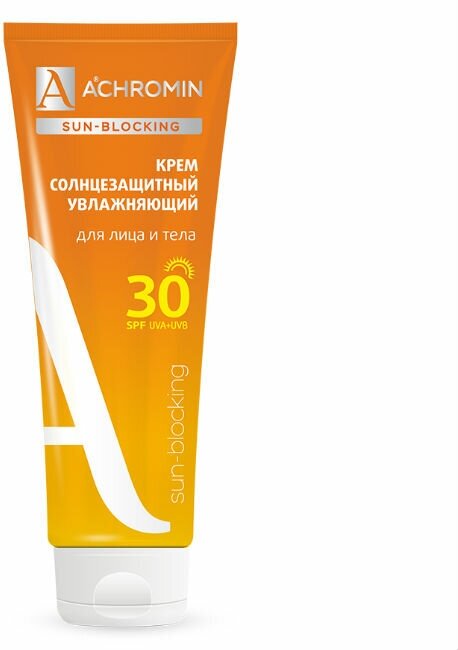 Ахромин Крем солнцезащитный для лица и тела SPF30 250 мл 1 шт