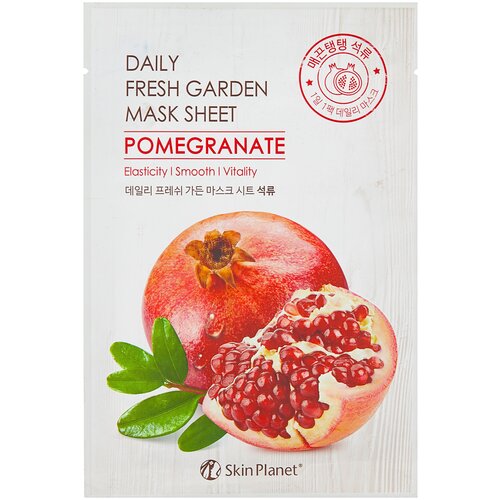 Маска тканевая для лица Mijin Cosmetics Skin Planet Daily Fresh Garden Mask Sheet Pomegranate 25 г