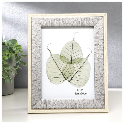 фото Фоторамка пластик 15х20 см "серый джинс в обрамлении светлого дерева" 25х20х1,5 см 4780347 сима-ленд