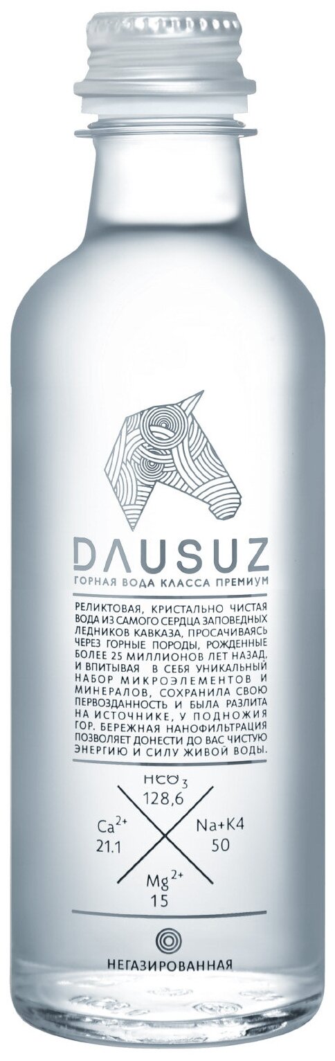 Вода минеральная природная питьевая негазированная Даусуз 0,33 л. ПЭТ
