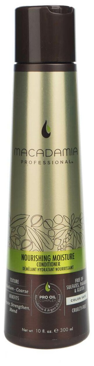 Macadamia кондиционер питательный для всех типов волос Nourishing Moisture Conditioner, 300 мл