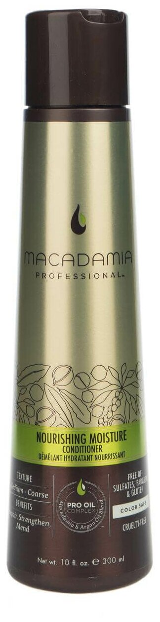 MACADAMIA PROFESSIONAL Кондиционер питательный для всех типов волос / Nourishing Moisture conditioner 300 мл