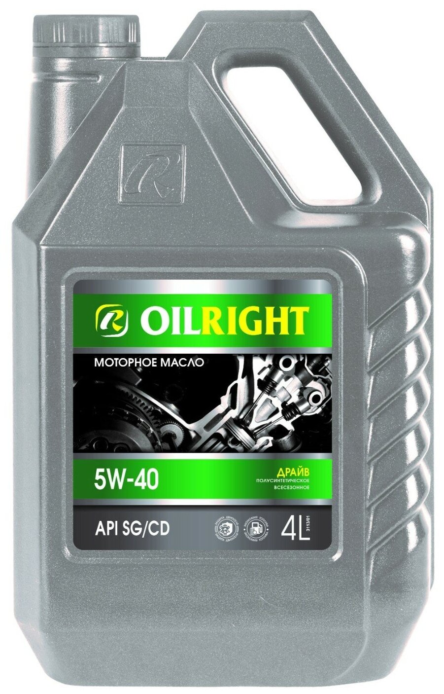 OIL RIGHT 3113 Масло OILRIGHT 5W40 SG/CD мот. п/с (4 л) 3113