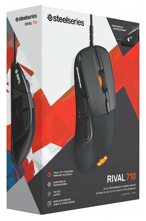 Мышь SteelSeries Rival 710 черный