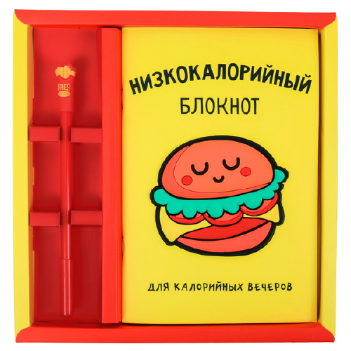 ArtFox Для калорийных вечеров ( 4167076), 2 пр., желтый/оранжевый набор блокнот с ручкой для калорийных вечеров