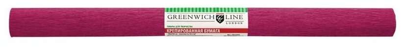 Бумага крепированная Greenwich Line, 50*250см, 32г/м2, бордо, в рулоне (арт. 215595)