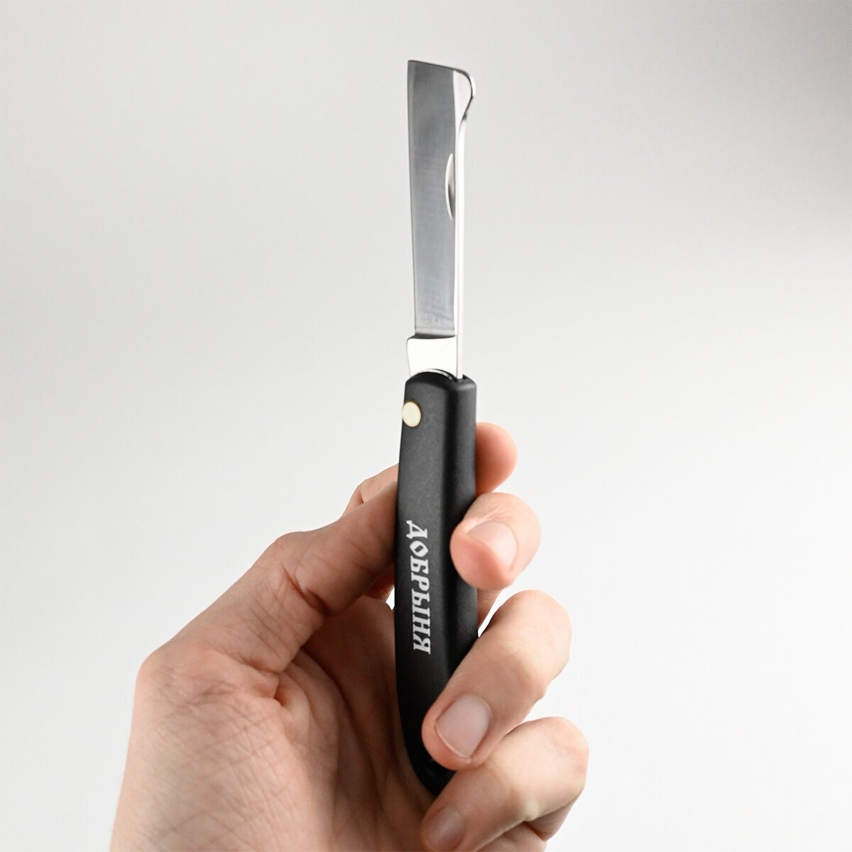 Нож копулировочный Добрыня ручка пластик, лезвие нержавеющая сталь 70 мм / Складной нож садовый прививочный - фотография № 7