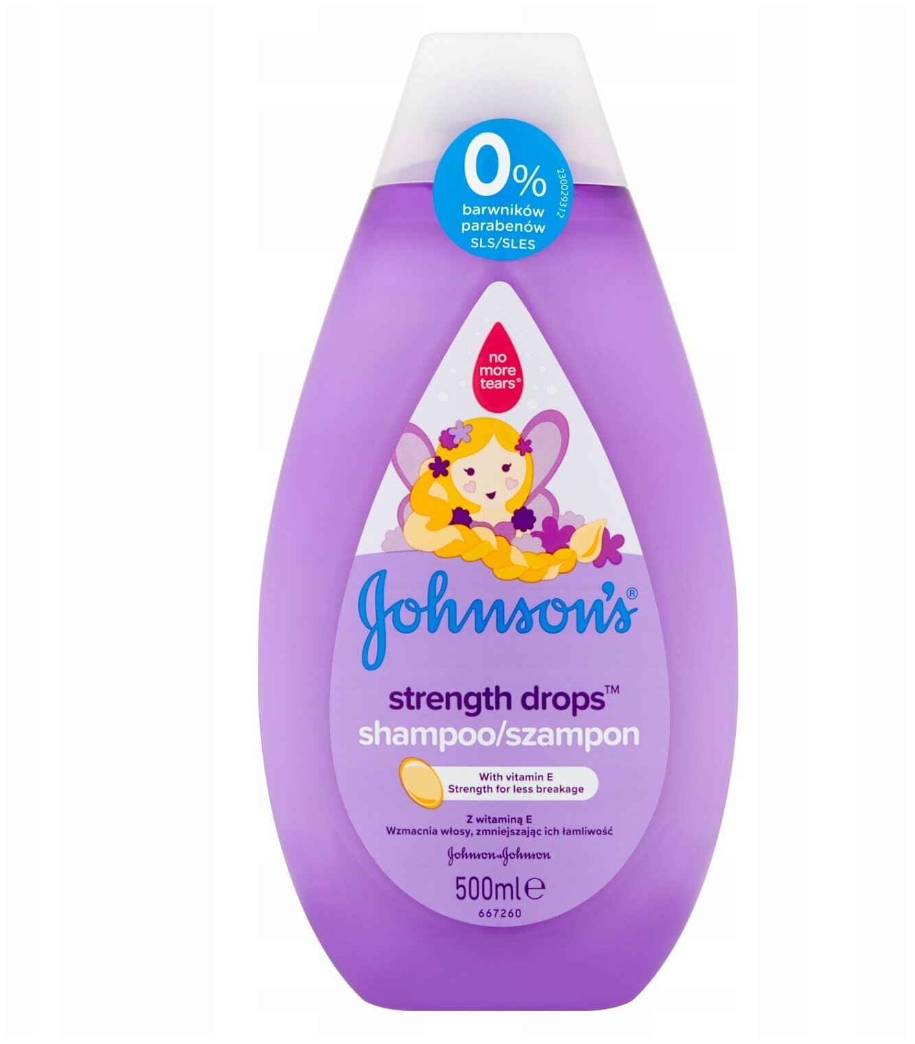 Johnson's Baby шампунь детский Сильные локоны 500мл