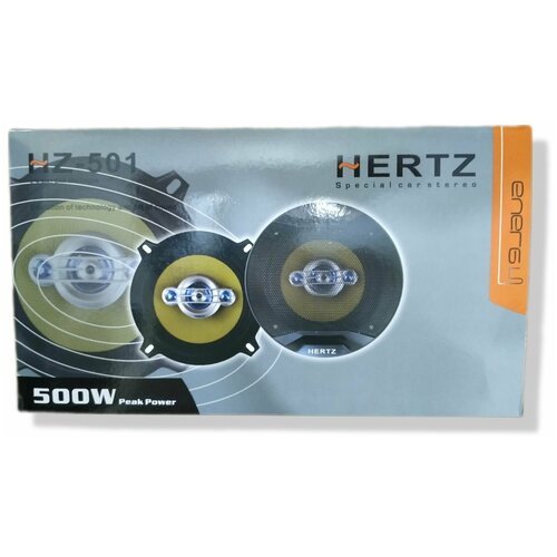 Автоакустика 13см HERTZ ESK 130 459000₽