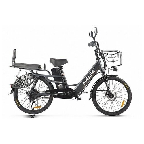 Велогибрид GREEN CITY e-ALFA LUX темно-серый-2398 7990000₽