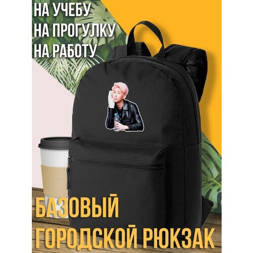 Черный школьный рюкзак с DTF печатью Музыка BTS - 1261