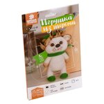 Школа талантов Игрушка Ежик в шапочке (4504521) - изображение