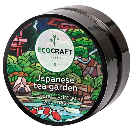 EcoCraft Маска Japanese Tea Garden Гидрогелевая для Лица Суперувлажняющая Японский Чайный Сад для всех Типов Кожи, 60 мл