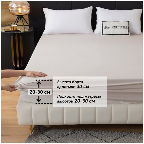 Простынь на резинке Однотонный Сатин Элитный 100% египетский хлопок RROCE002, , 160*200*30