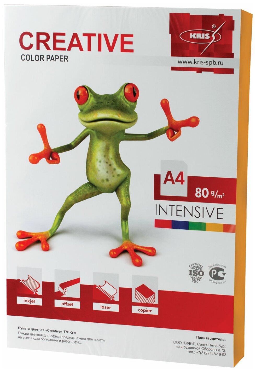 Бумага KRIS A4 Color Intensive 80 г/м²