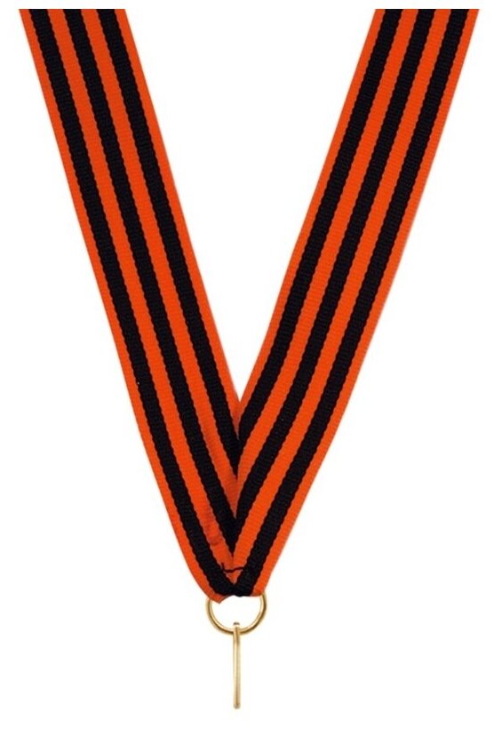Лента для медалей КНР 24 мм, цвет Георгиевская
