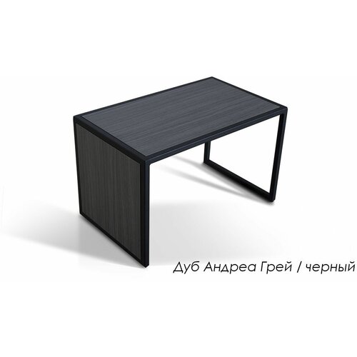 Журнальный стол, Приставной столик TAU, 40х40х65 см. Дуб Андреа Грей / черный.
