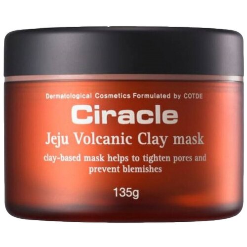 Ciracle Маска c вулканическим пеплом и глиной Чеджу Jeju Volcanic Clay Mask, 135 г, 135 мл