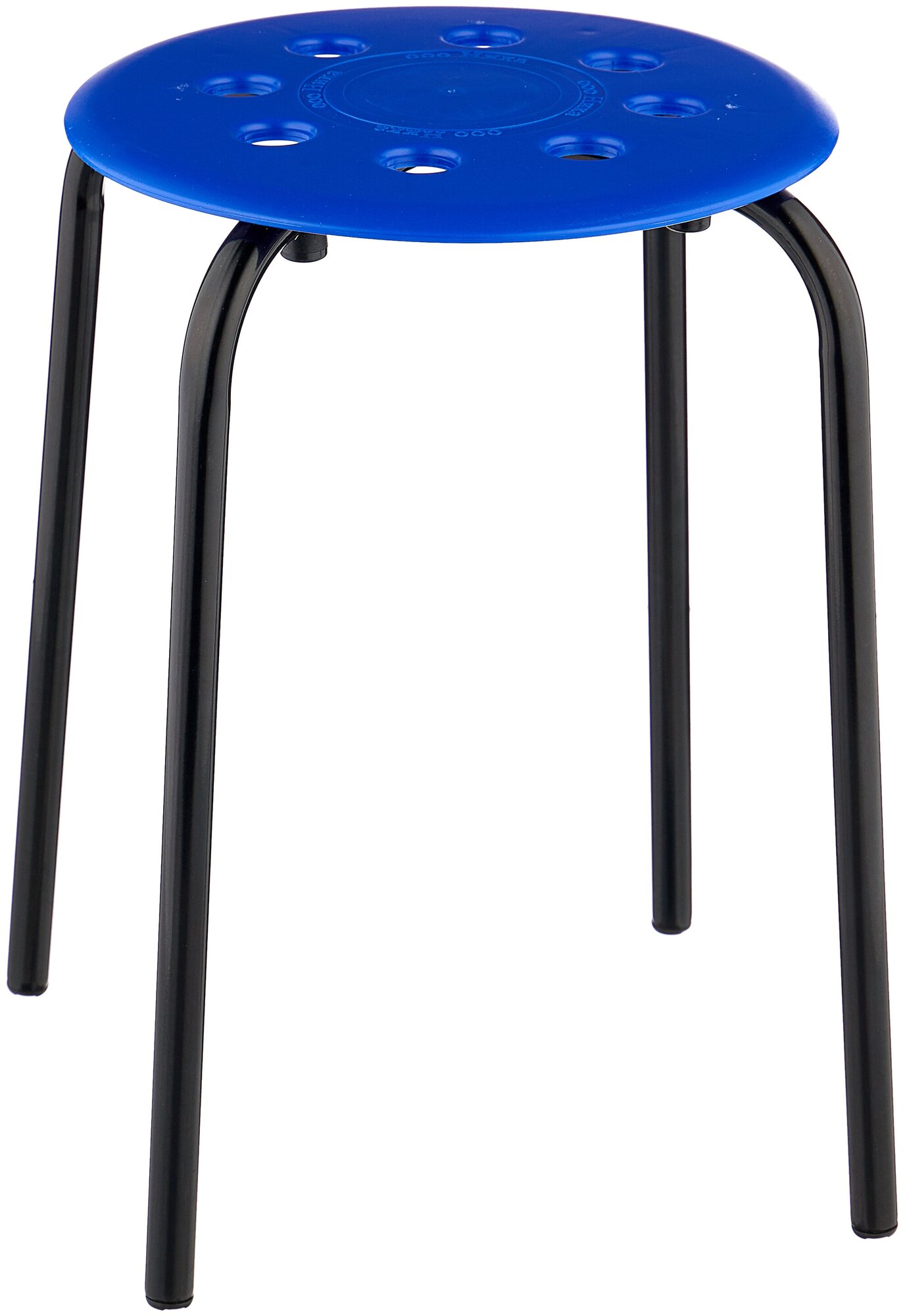 Табурет с пластмассовым сиденьем синий