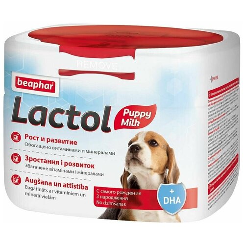 Beaphar (Беафар) Lactol Puppy Milk Молочная смесь для щенков 250 г смесь молочная для щенков lactol puppy beaphar беафар 250г