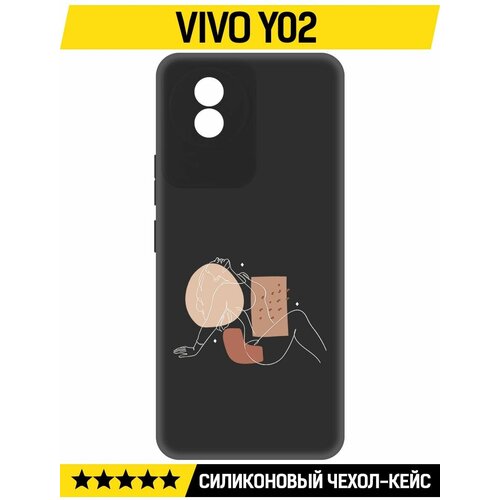 Чехол-накладка Krutoff Soft Case Чувственность для Vivo Y02 черный чехол накладка krutoff soft case наша победа для vivo y02 черный