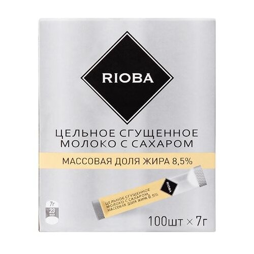 100х7Г молоко сгущ 8.5% RIOBA