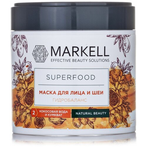 Markell Superfood Маска для лица и шеи гидробаланс кокосовая вода и кумкват 100 мл. (Markell)