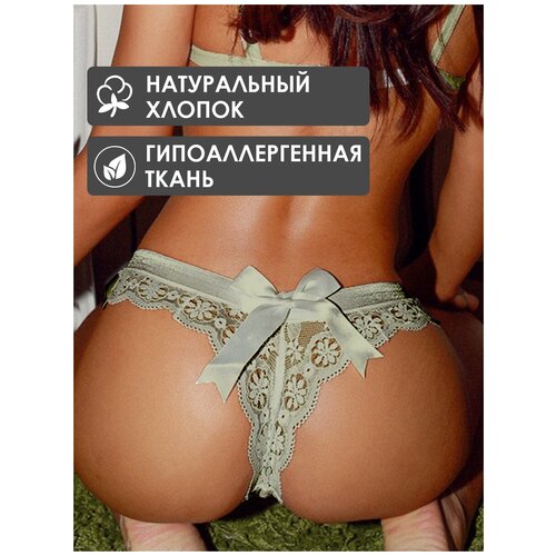 фото Трусы танга , средняя посадка, кружевные, размер xl, зеленый eros