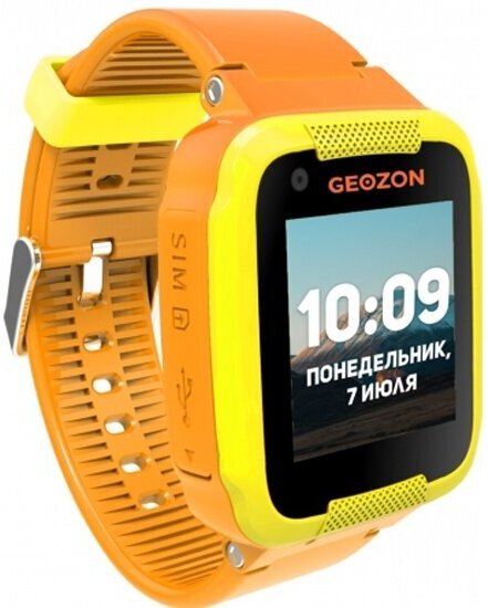 Детские умные часы Geozon Air Оранжевые