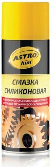 Смазка силиконовая Astrohim ACT-4615, 520мл