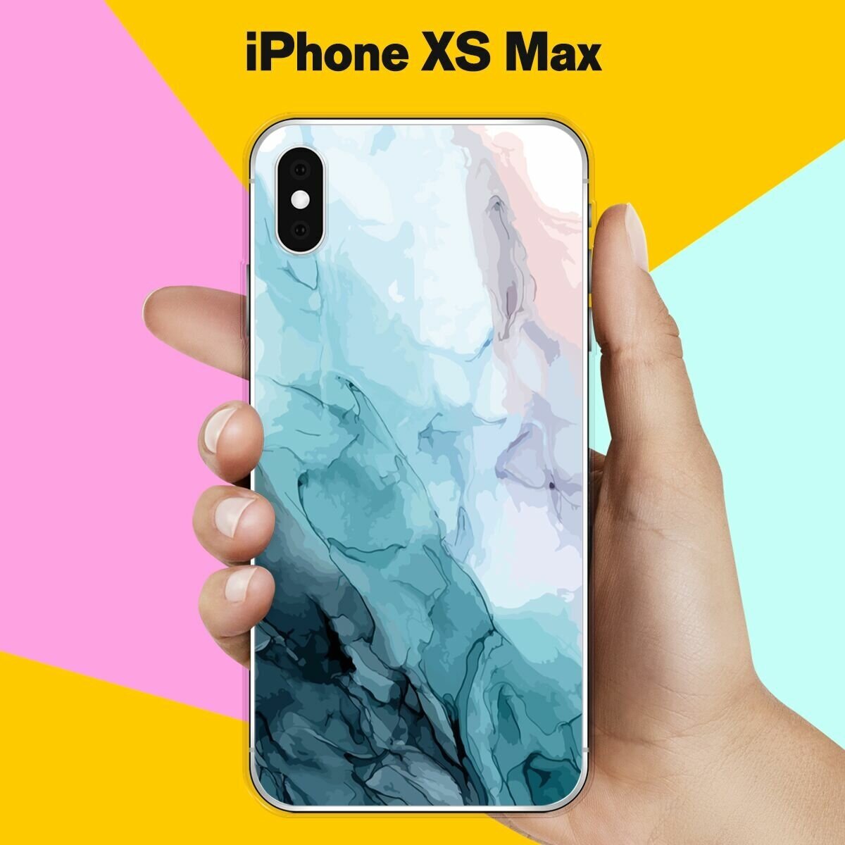 Силиконовый чехол на Apple iPhone XS Max Акварель / для Эпл Айфон Икс С Макс