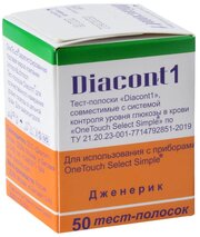 Diacont тест-полоски Diacont1, 50 шт.