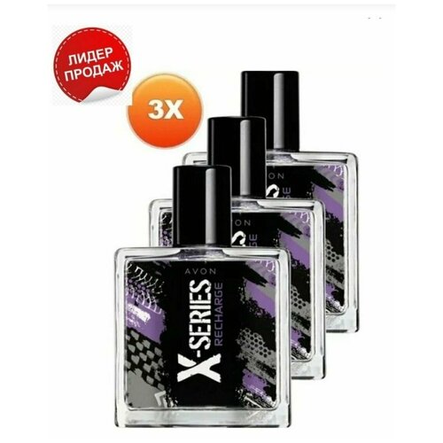 Туалетная вода Avon X-series recharge, Набор 3шт avon x series recharge туалетная вода для него 50 мл