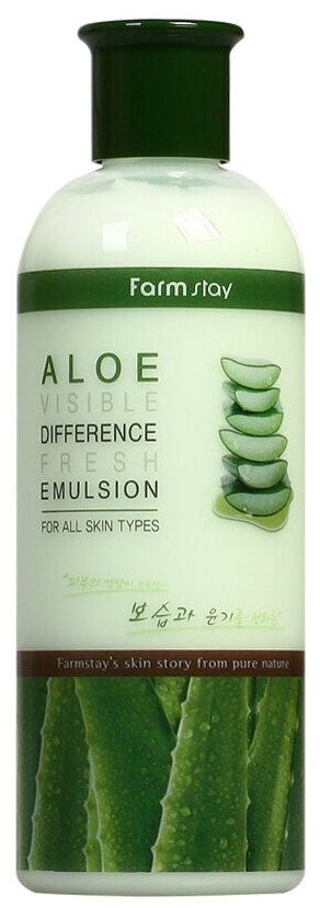 Farmstay Visible Difference Fresh Emulsion Aloe Увлажняющая эмульсия для лица с экстрактом алоэ, 350 мл