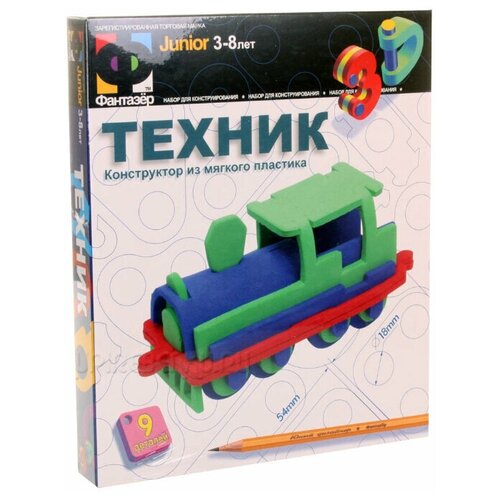 Конструктор Фантазёр Техник 147022 Паровоз 9 дет 380₽