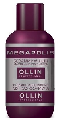 Краска для волос Ollin Professional Megapolis Oil, 50 мл, 10/7