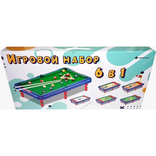 Игровой набор нордпласт 6 игр в 1 коробке ни хоккей игровое поле 72 42см кор