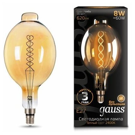 Светодиодная лампа Gauss LED Vintage Filament Flexible BT180 8W E27 180*360mm Golden 620lm 2400K 1/6