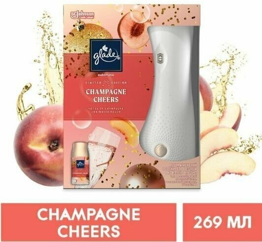 Освежитель воздуха glade основной блок "Champagne Cheers", 269 мл