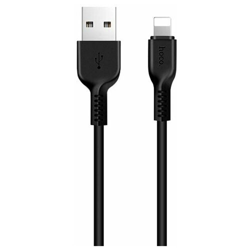 Кабель USB Hoco X20 Flash, USB - Lightning, 2А, длина 3 метра, черный