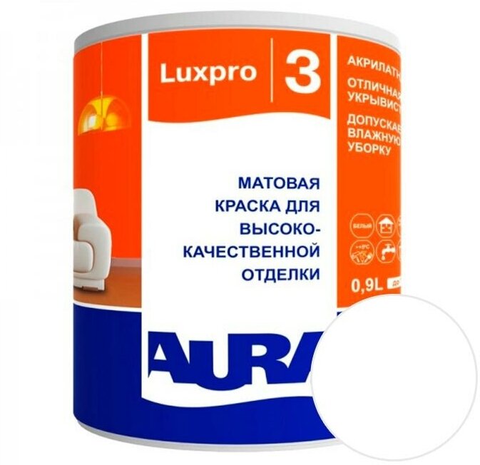 краска в/д AURA Luxpro 3 база А для стен и потолков 0,9л белая, арт.4607003915049 - фото №5