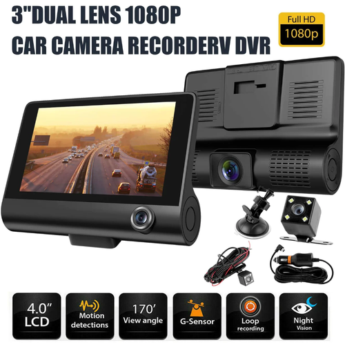 Автомобильный видеорегистратор Dual vision Full HD 1080 с тремя камерами / 4.0 - дюймовый экран / Датчик удара G-Sensor / Камера для парковки
