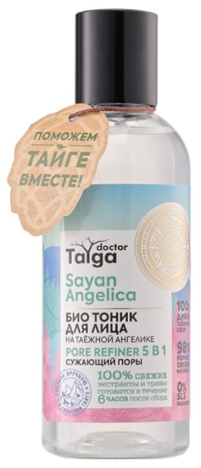 Тоник для лица Natura Siberica Doctor Taiga 170мл - фото №1