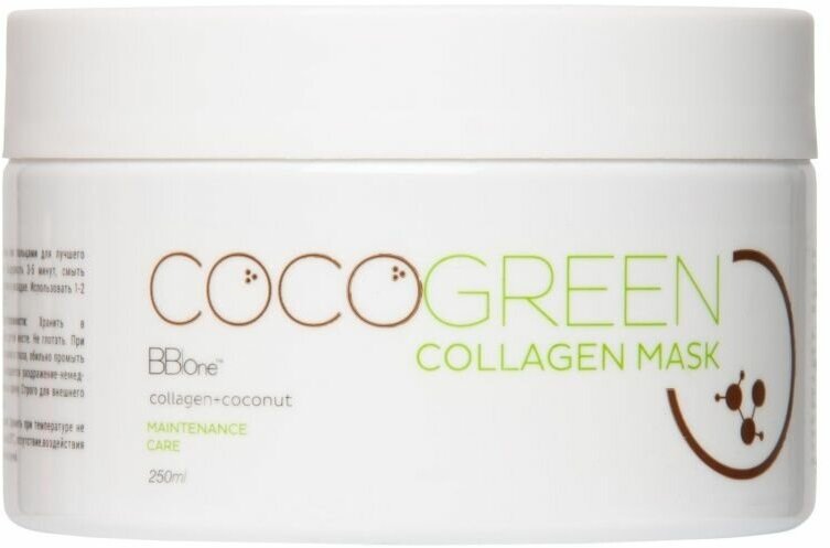 Коллагеновое выпрямление COCO GREEN COLLAGEN MASK 250 мл